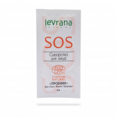 Пробник сыворотки для лица «SOS»