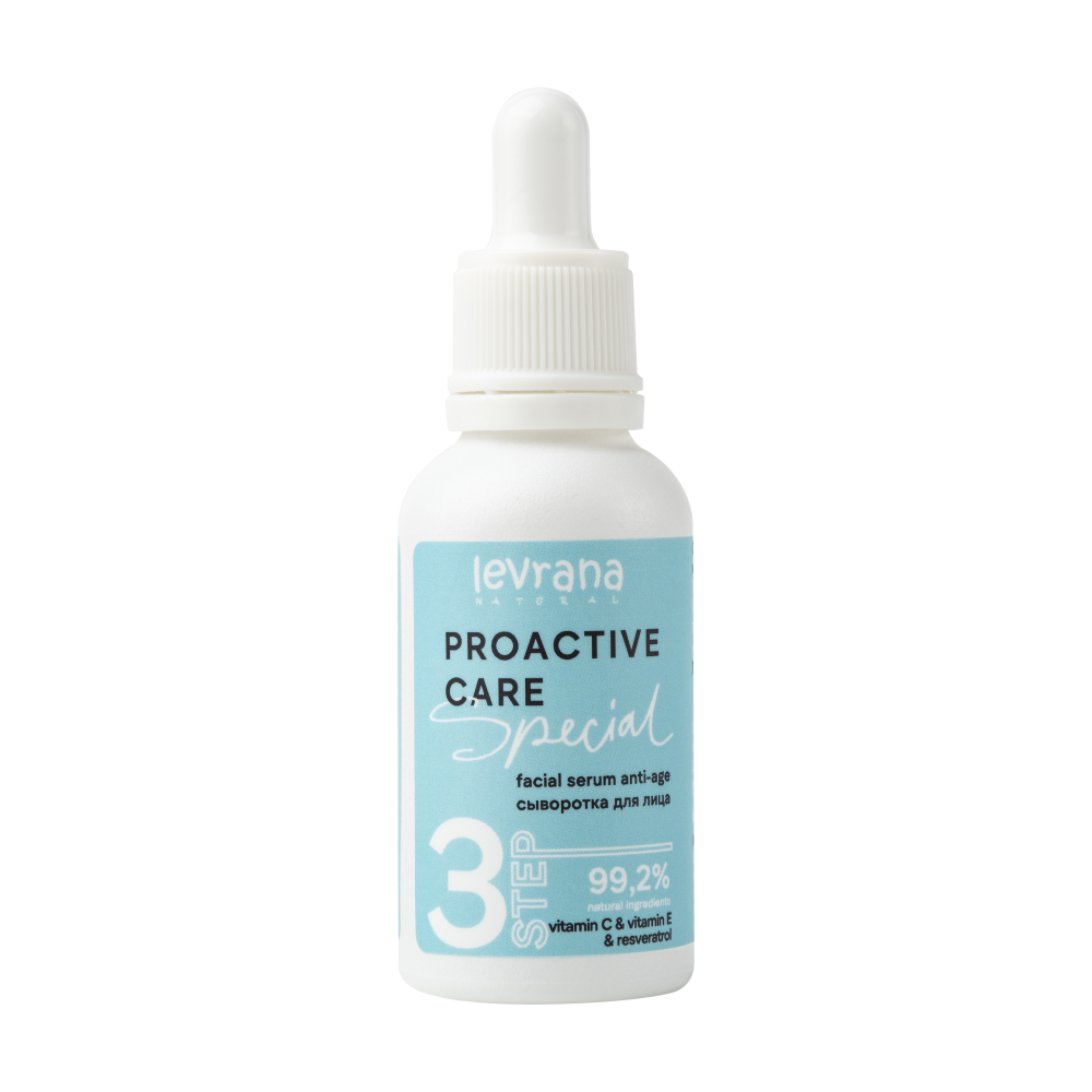 Сыворотка для лица anti-age, антивозрастная