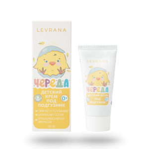 ЧЕРЕДА Крем под подгузник