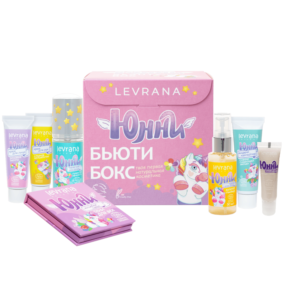ЮННИ БЬЮТИ БОКС Набор детской косметики
