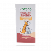 Пробник шампуня для собак и кошек всех пород