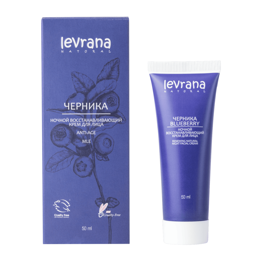 Ночной крем для лица Черника, ANTI-AGE