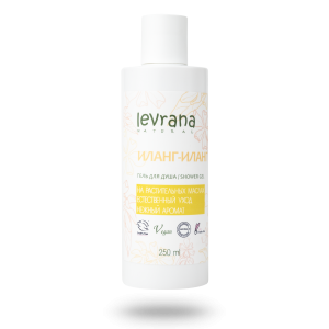Гель для душа «Иланг-Иланг»