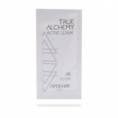 Пробник Ectoin 4,0 %