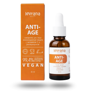 Сыворотка для лица "Антиоксидантная защита"