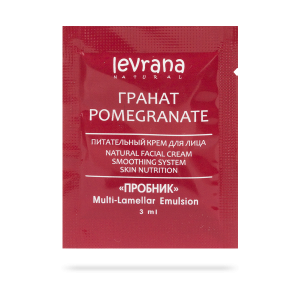 Пробник питательного крема для лица "Гранат"