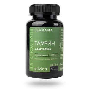 БАД Таурин
