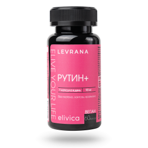 БАД Рутин+