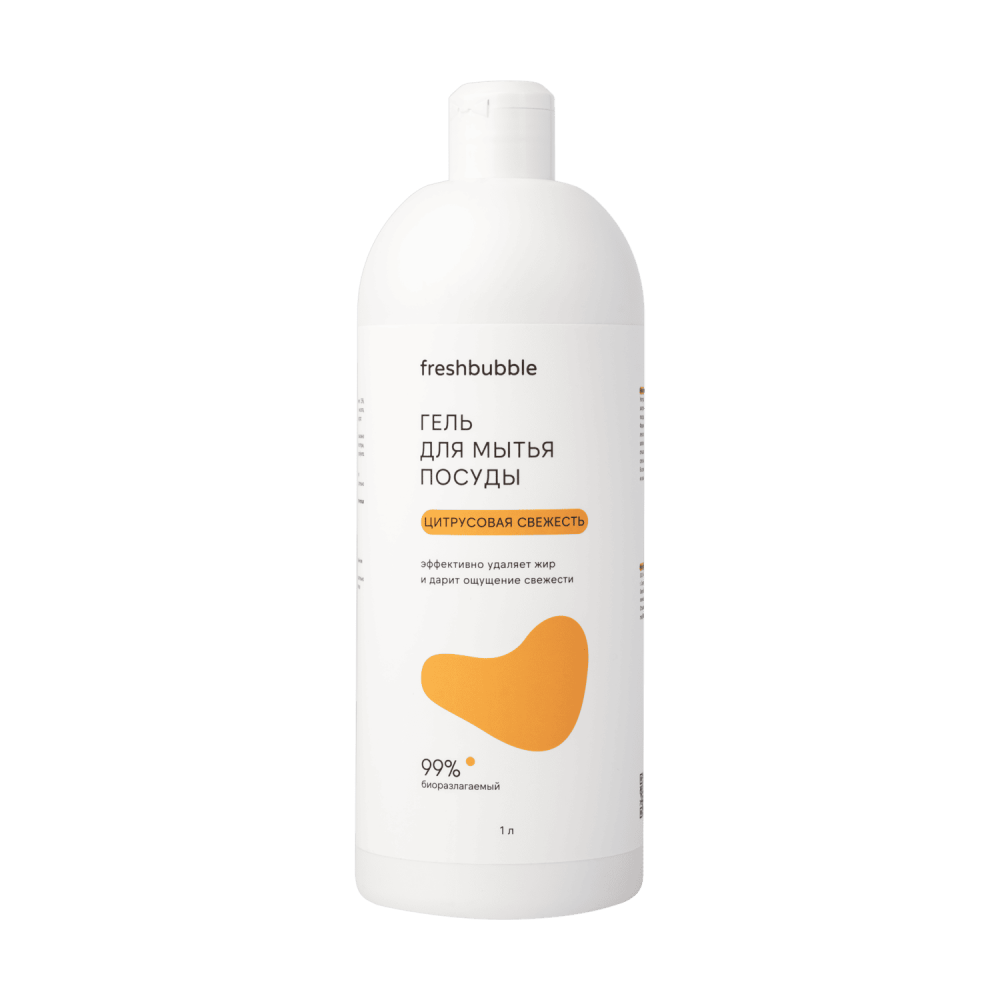 Гель для мытья посуды Цитрусовая свежесть, 1 л
