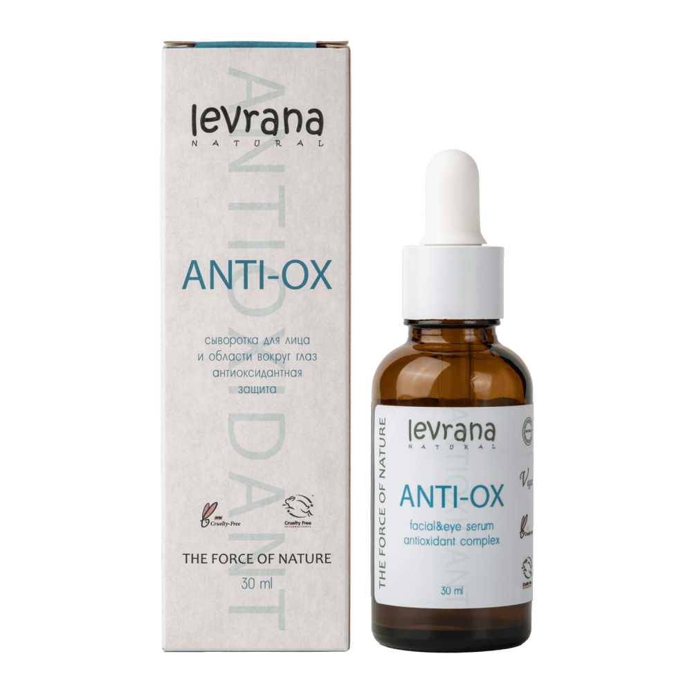 Сыворотка ANTI-OX, 30 мл