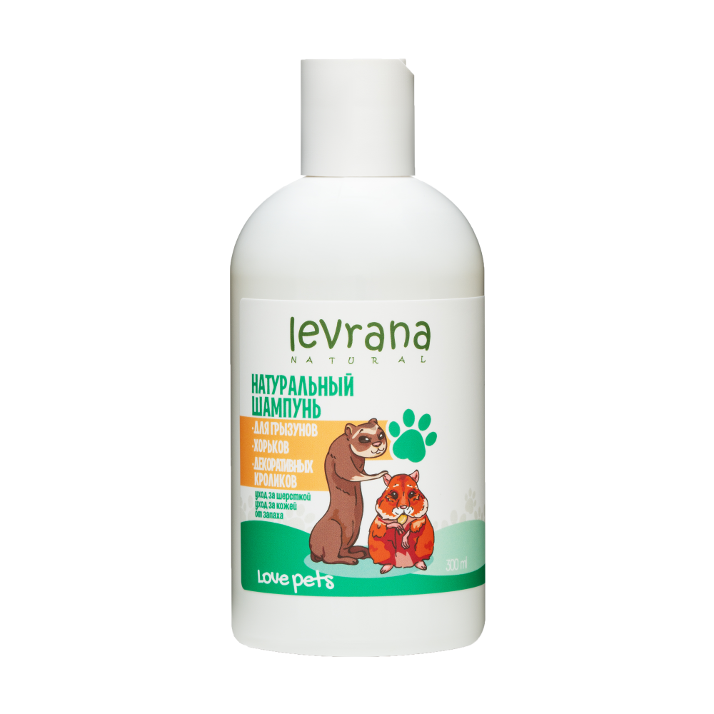 Love Pets Натуральный шампунь для грызунов, хорьков, кроликов, 300 мл