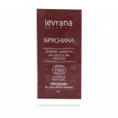 Пробник сыворотки для лица «Брусника» (ANTI-AGE)