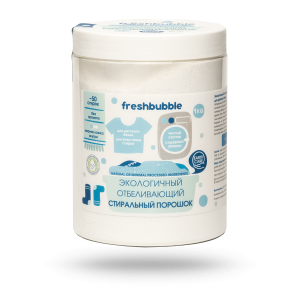 Порошок для стирки "Отбеливающий"