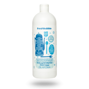 Гель для мытья посуды "0% арома"