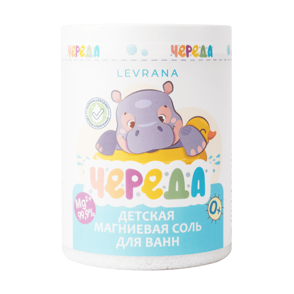 ЧЕРЕДА Магниевая соль для ванн, 1 кг