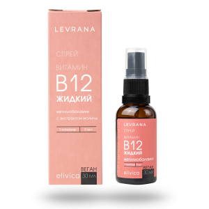 БАД Жидкий B12