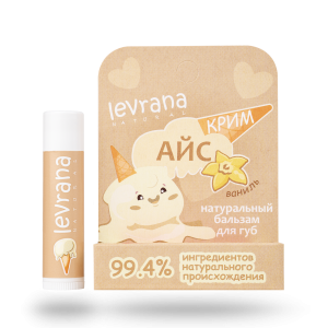 Бальзам для губ ваниль