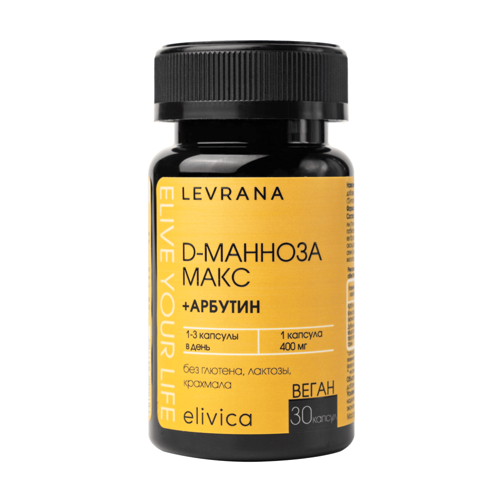 БАД D-манноза Макс