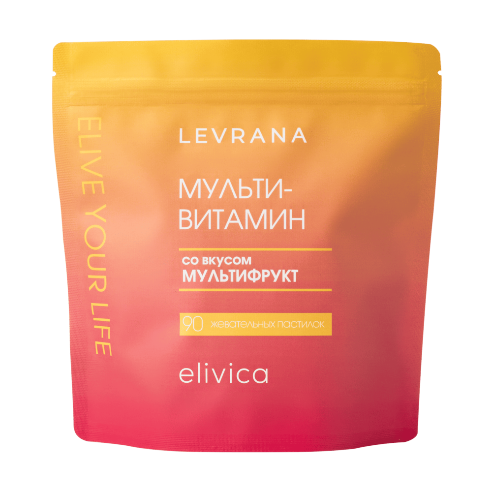 БАД Мармелад Мультивитамин со вкусом мультифрукта