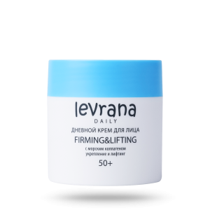 Дневной крем для лица с морским коллагеном, 50+