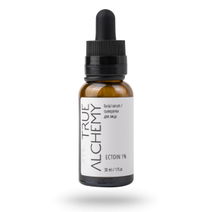 Cыворотка для лица Эктоин 1%