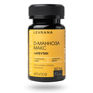 D-mannose max