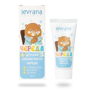 ЧЕРЕДА Детская зубная паста гелевая, Череда