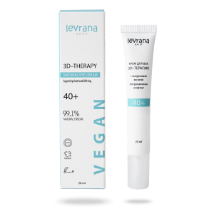 Крем для век с гиалуроновой кислотой, 40+