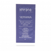 Пробник ночной сыворотки "Черника" (ANTI-AGE)