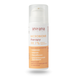 Крем-концентрат для лица со скваланом «Восстановление микробиома»