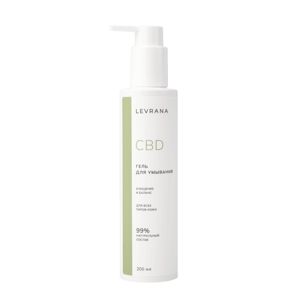 CBD, Гель для умывания