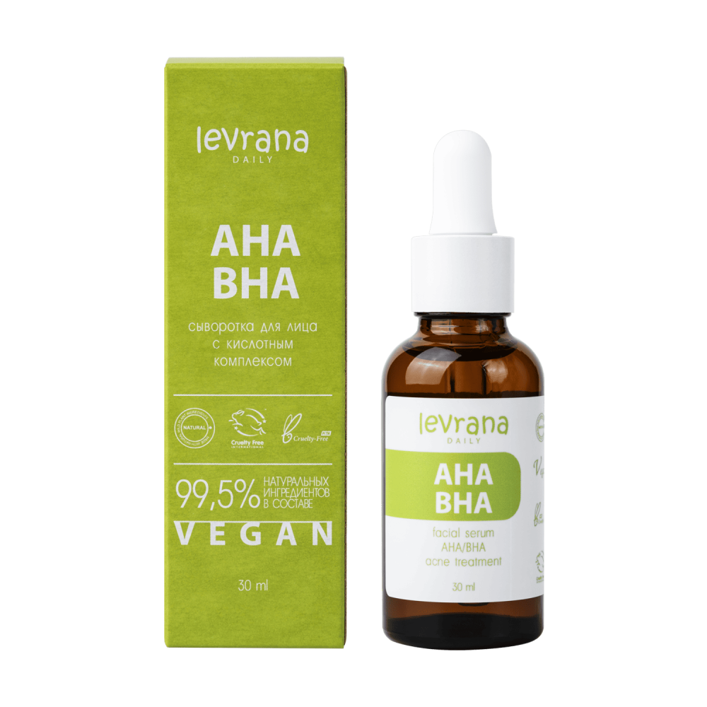 Сыворотка для лица AHA/BHA