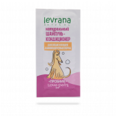 Пробник шампуня-кондиционера для собак длинношерстных пород