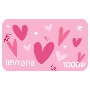 Сертификат на 1000 рублей