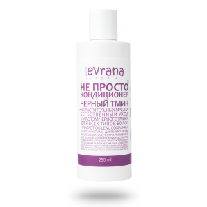 Не просто кондиционер для волос «Черный тмин»