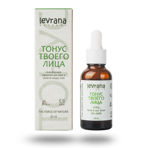 Сыворотка «Тонус твоего лица»