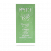 Пробник сыворотки "Тонус твоего лица"