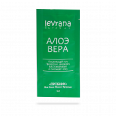 Пробник геля для тела "Алоэ Вера"