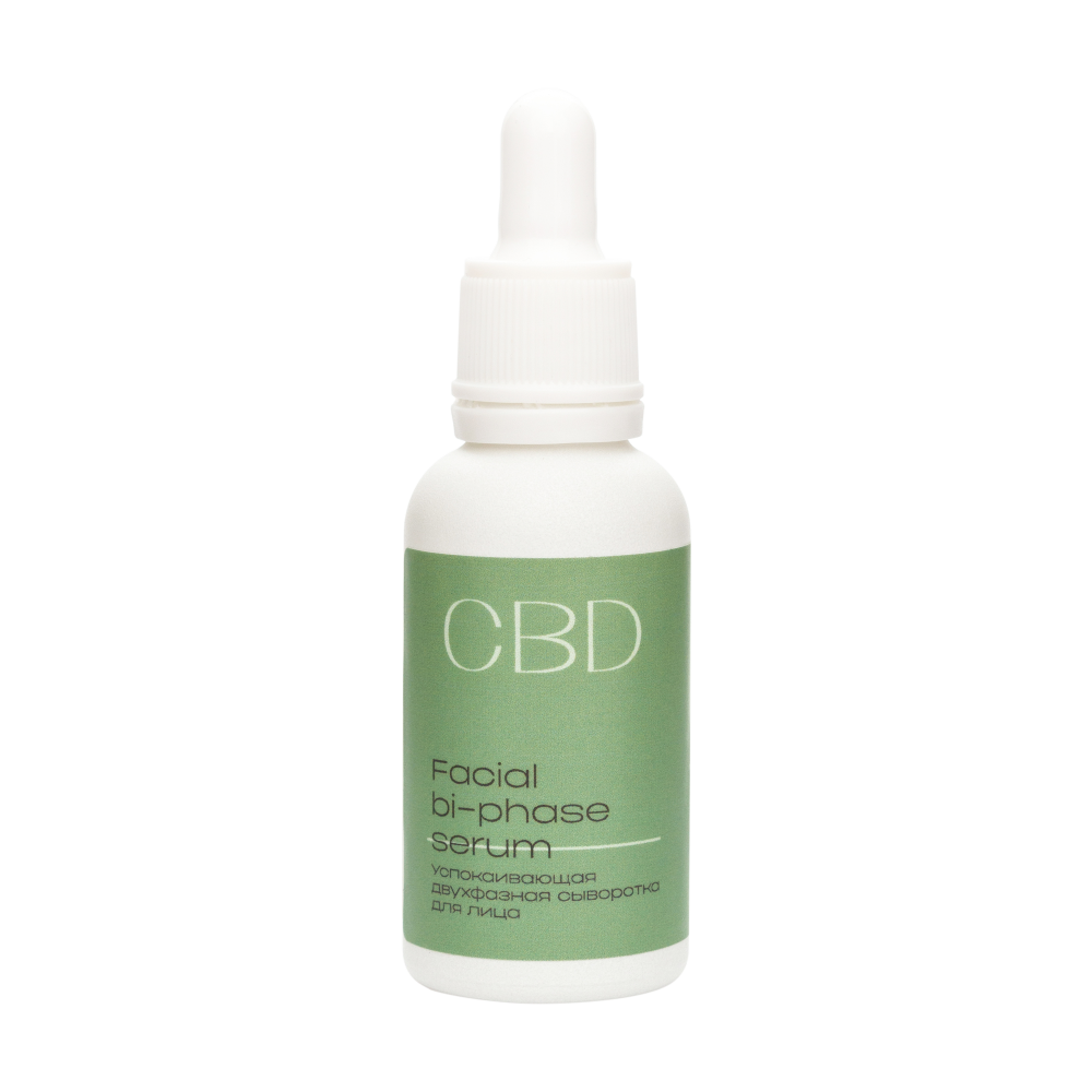 CBD, Успокаивающая двухфазная сыворотка для лица