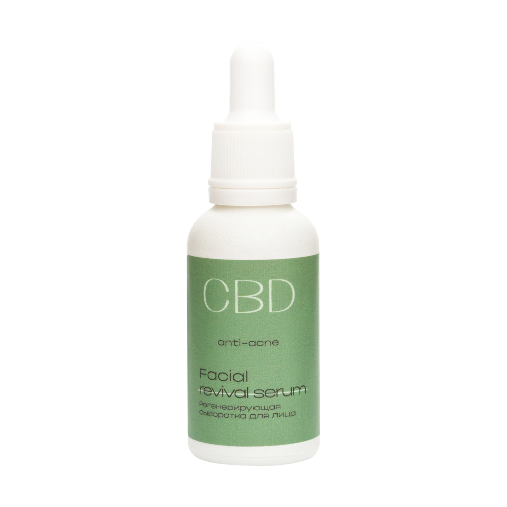 CBD, Регенерирующая сыворотка для лица