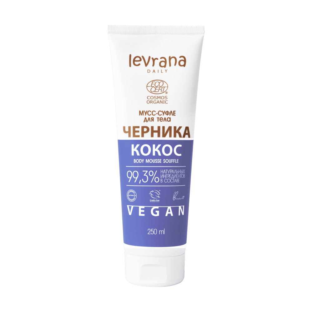 Мусс-суфле для тела Черника и кокос