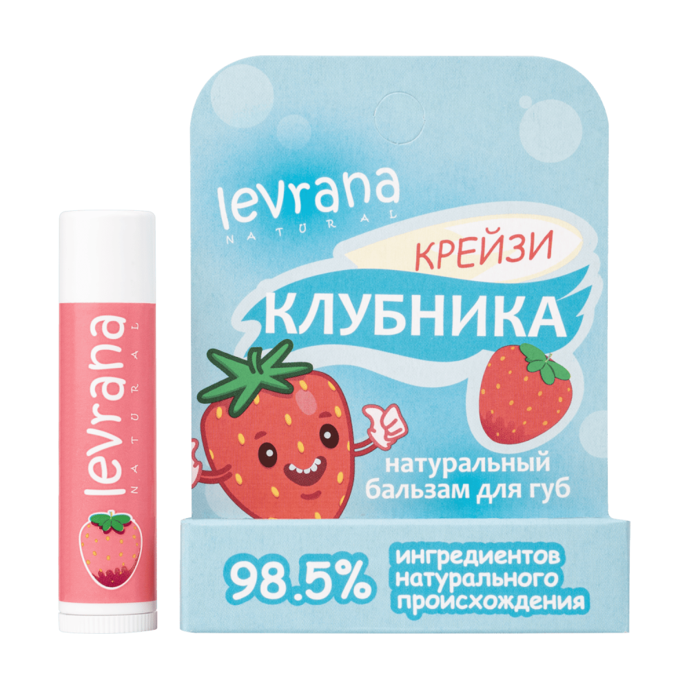 Бальзам для губ КРЕЙЗИ КЛУБНИКА