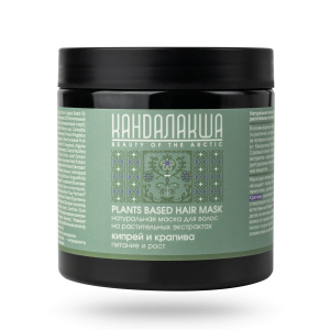 КАНДАЛАКША Натуральная маска для волос на растительных экстрактах «Кипрей и крапива»