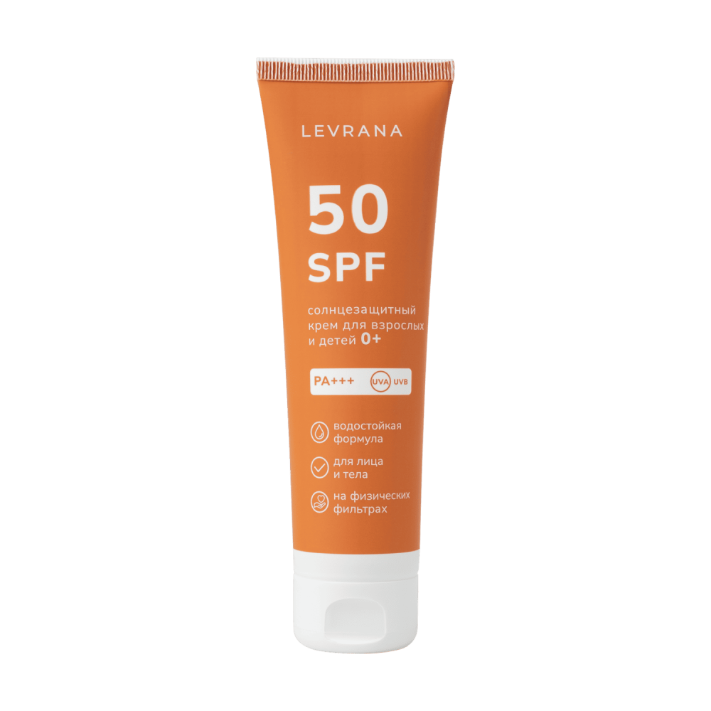 Солнцезащитный крем для лица и тела 50SPF 0+
