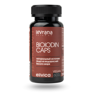 Bioiodin caps