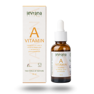 Сыворотка для лица "Витамин А"