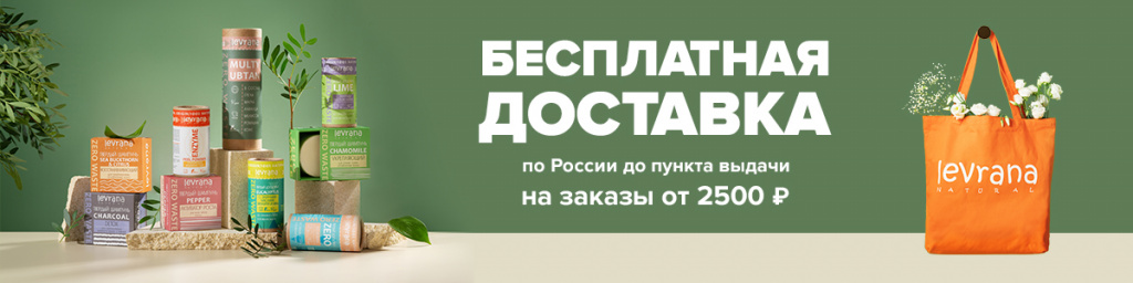 на-сайт.jpg