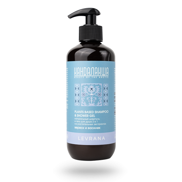 КАНДАЛАКША Натуральный шампунь и гель для душа 2 в 1 «Вереск и василек»
