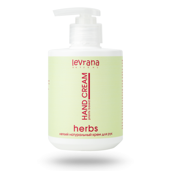 Натуральный крем для рук «Травы»