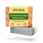"Берёзовая роща", натуральное мыло ручной работы